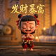 父母牵线小程序骗局揭秘